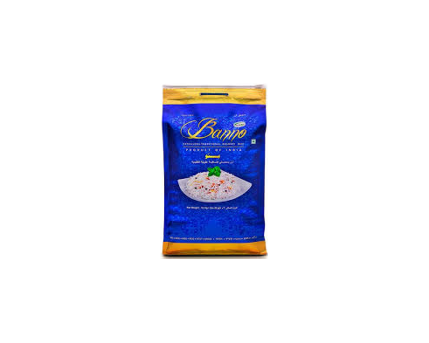 Basmati Rice