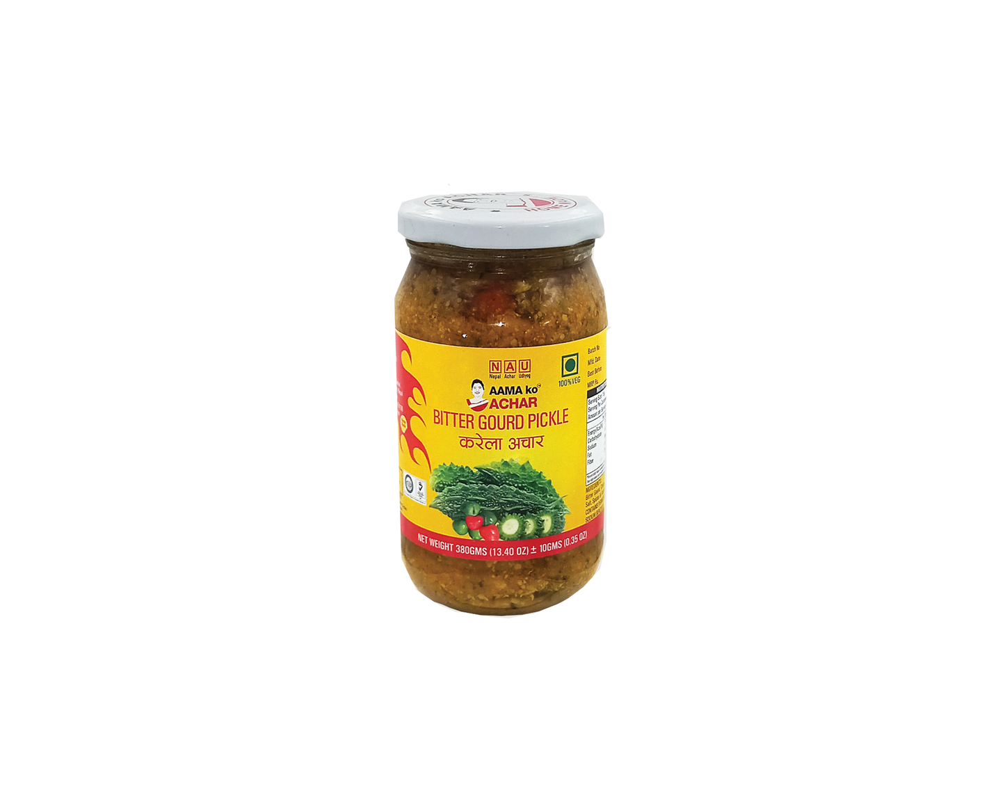 Aama Pickle