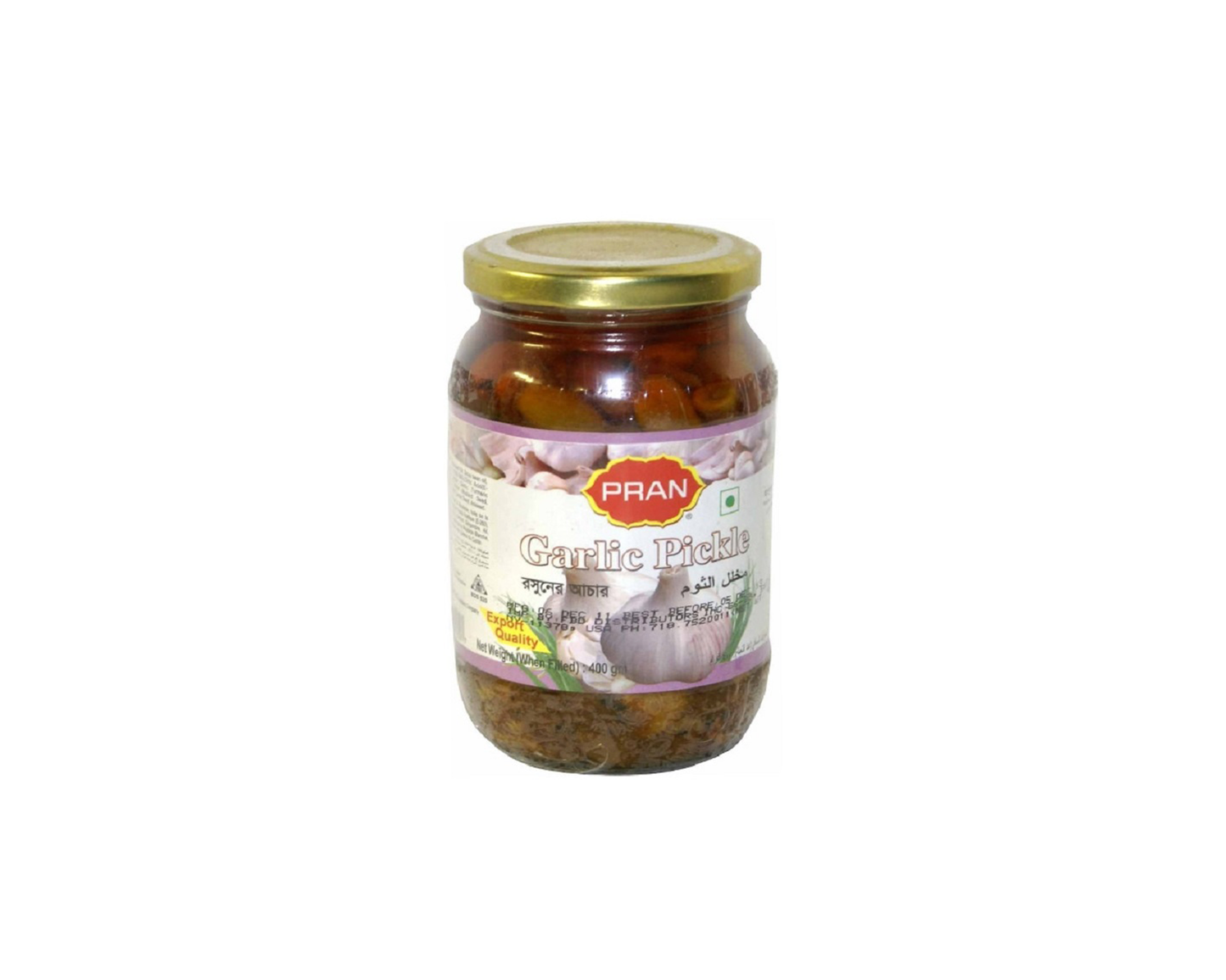 Pran Pickle