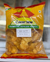 Hot Potato Chips 200g
