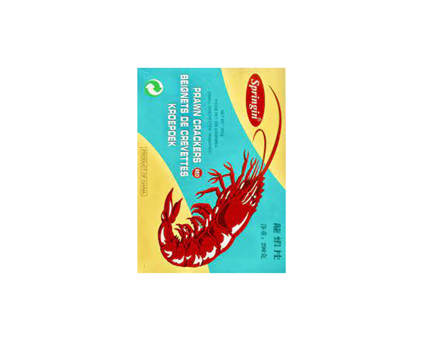 Prawn Cracker 200g